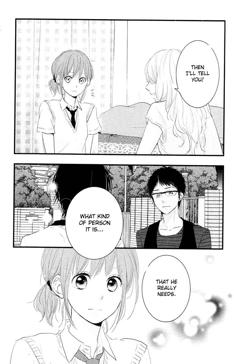 Page 38 Chapter 7 Hiren Trip