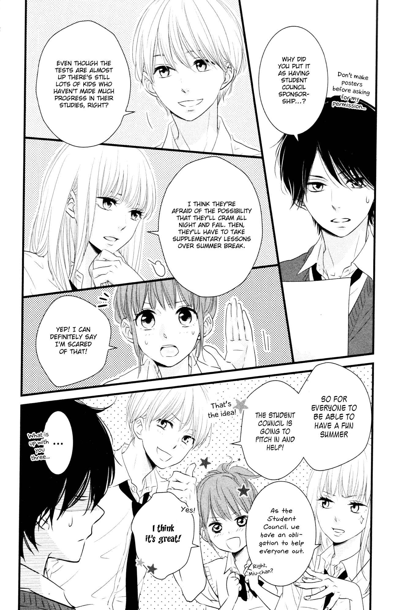 Page 4 Chapter 7 Hiren Trip