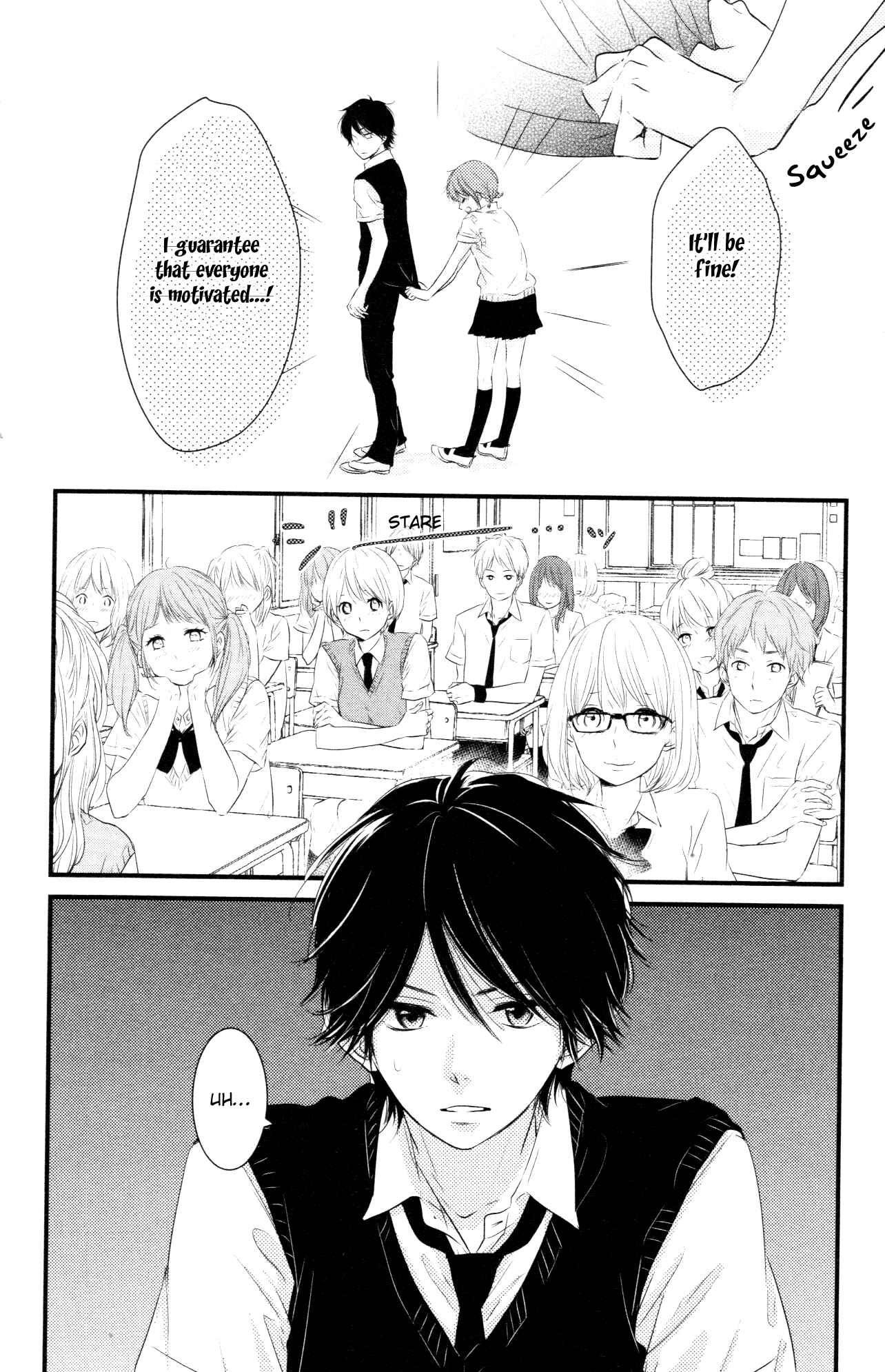 Page 8 Chapter 7 Hiren Trip