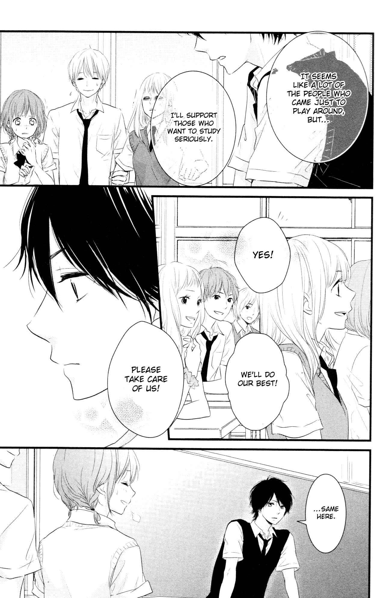 Page 9 Chapter 7 Hiren Trip