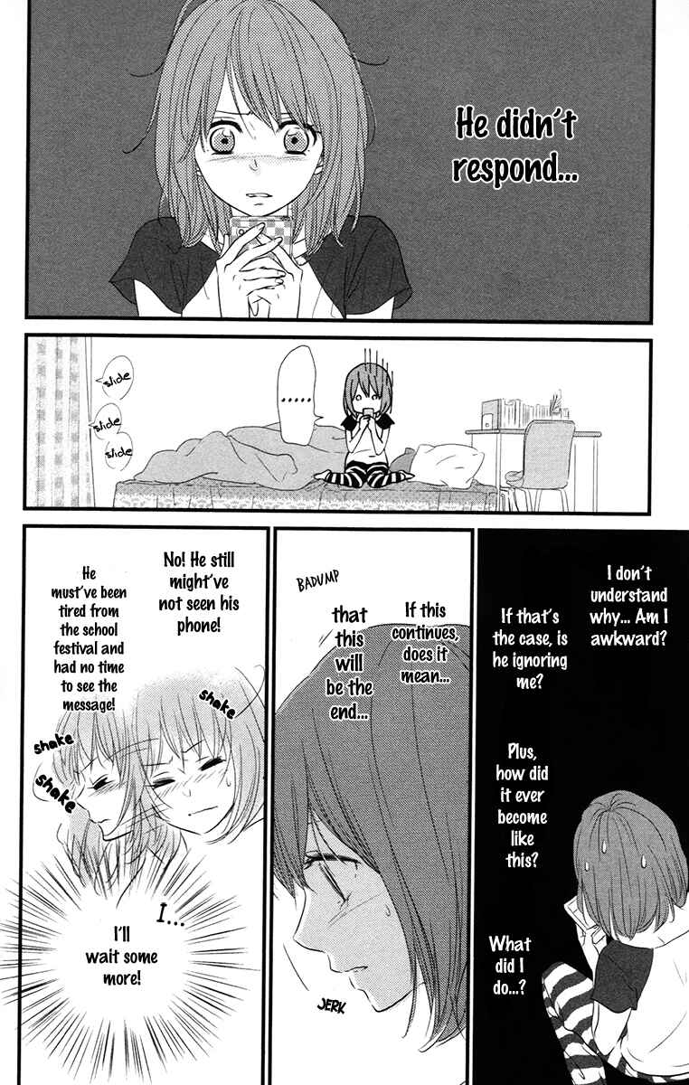 Page 12 Chapter 5 Hiren Trip