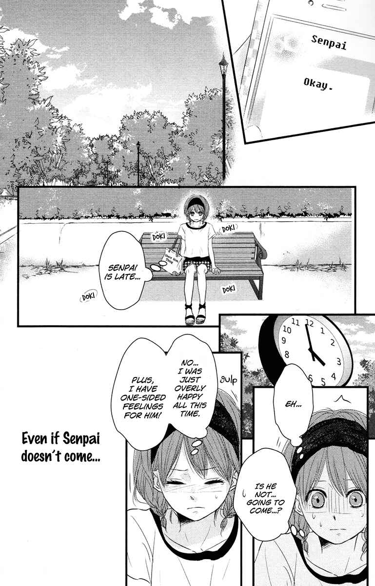 Page 22 Chapter 5 Hiren Trip