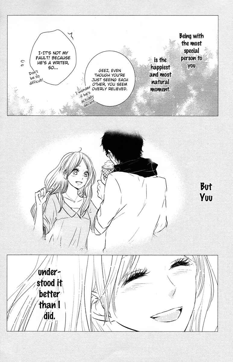 Page 32 Chapter 5 Hiren Trip