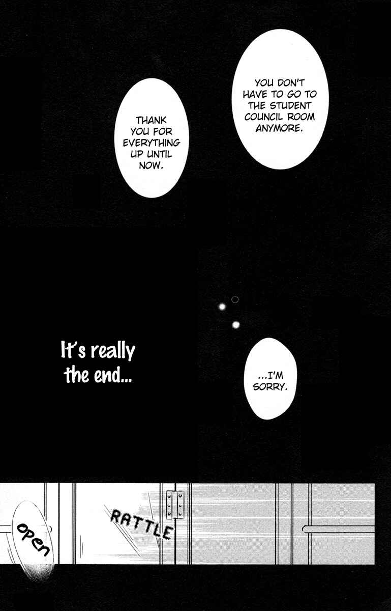 Page 35 Chapter 5 Hiren Trip