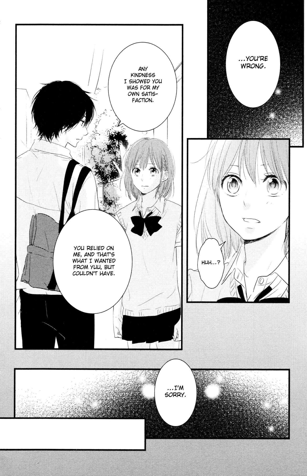 Page 22 Chapter 6 Hiren Trip