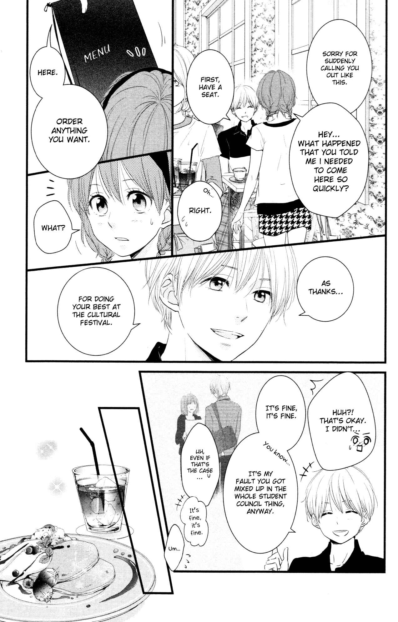 Page 3 Chapter 6 Hiren Trip