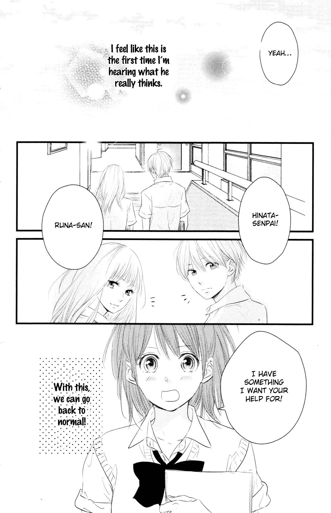 Page 38 Chapter 6 Hiren Trip