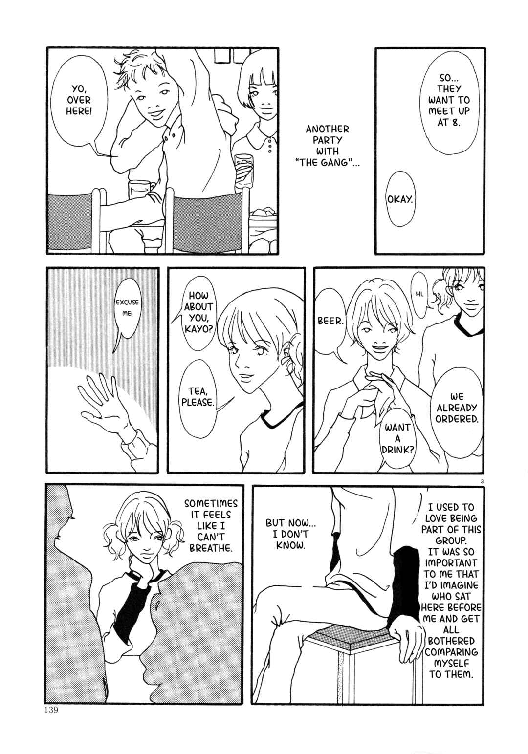 Page 3 Chapter Unknown_ea99 Kieteshimau Koto