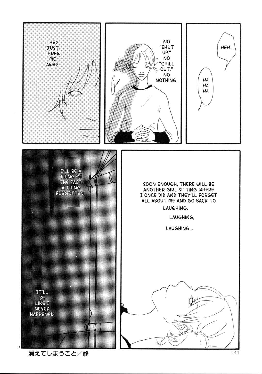 Page 8 Chapter Unknown_ea99 Kieteshimau Koto