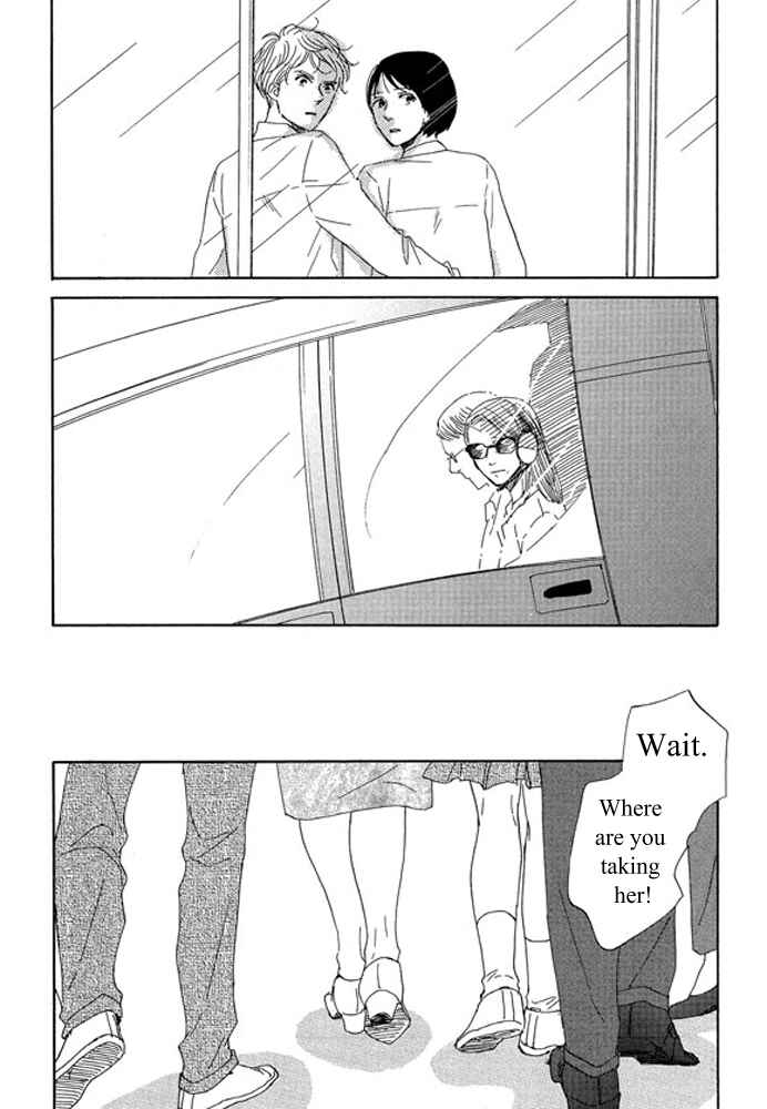 Page 1 Chapter 3.2 Unmei no Onna no Ko