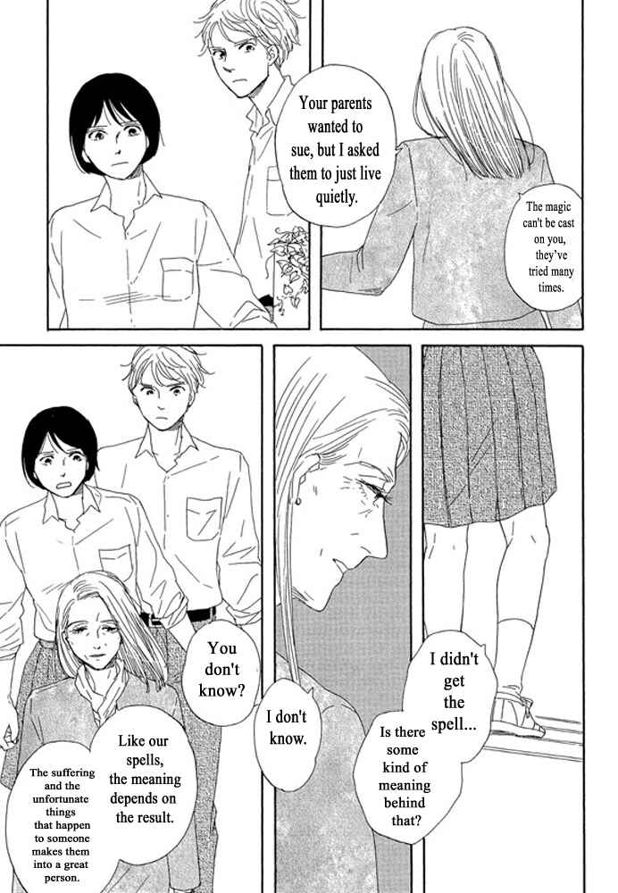 Page 12 Chapter 3.2 Unmei no Onna no Ko