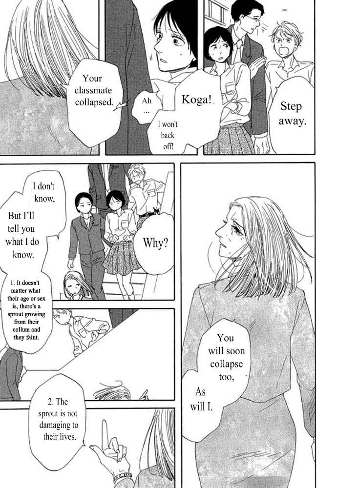 Page 2 Chapter 3.2 Unmei no Onna no Ko