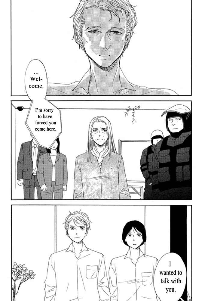 Page 28 Chapter 3.2 Unmei no Onna no Ko