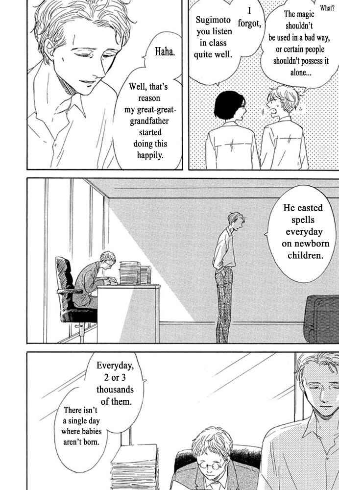 Page 31 Chapter 3.2 Unmei no Onna no Ko