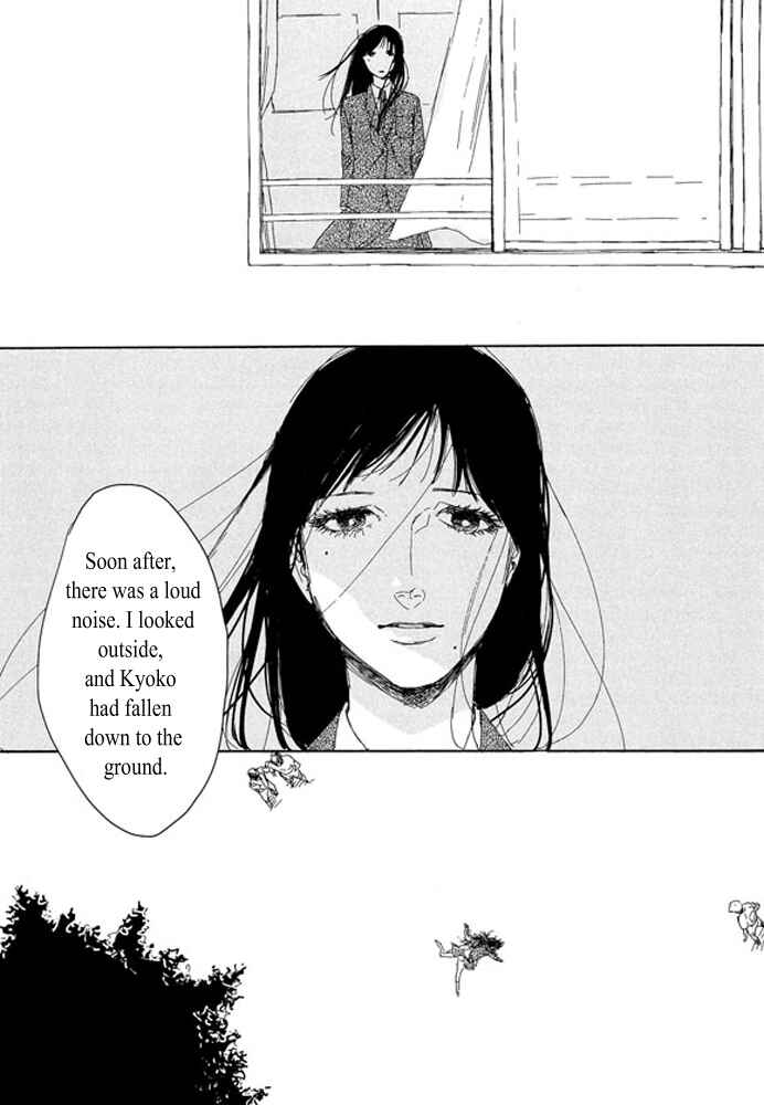 Page 14 Chapter 1.2 Unmei no Onna no Ko