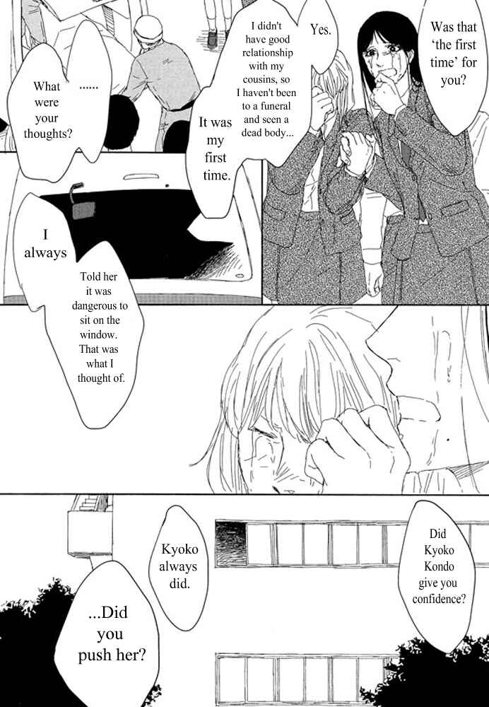 Page 15 Chapter 1.2 Unmei no Onna no Ko