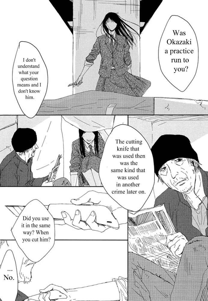 Page 17 Chapter 1.2 Unmei no Onna no Ko
