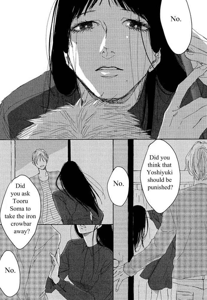 Page 25 Chapter 1.2 Unmei no Onna no Ko