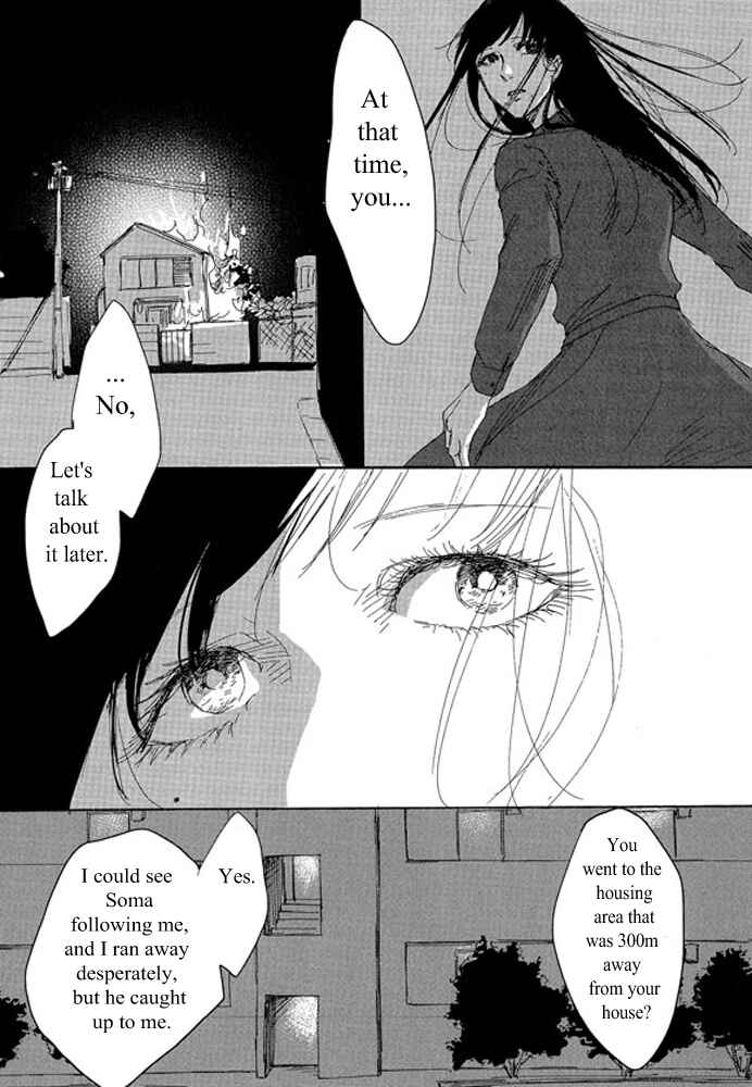 Page 27 Chapter 1.2 Unmei no Onna no Ko