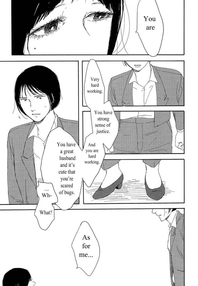 Page 5 Chapter 1.2 Unmei no Onna no Ko