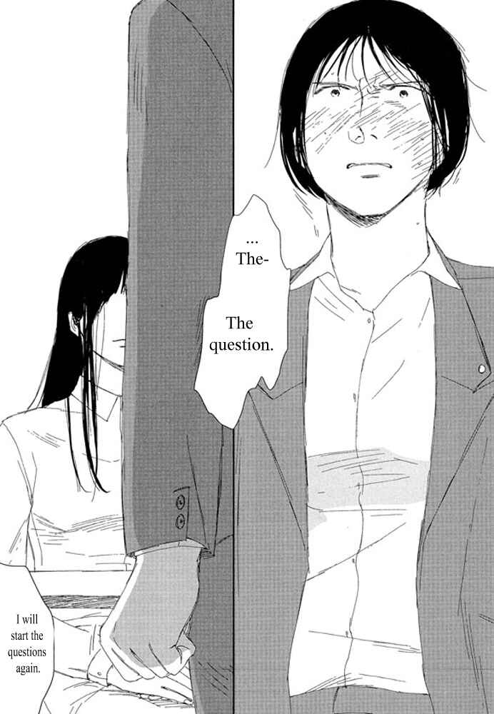Page 7 Chapter 1.2 Unmei no Onna no Ko