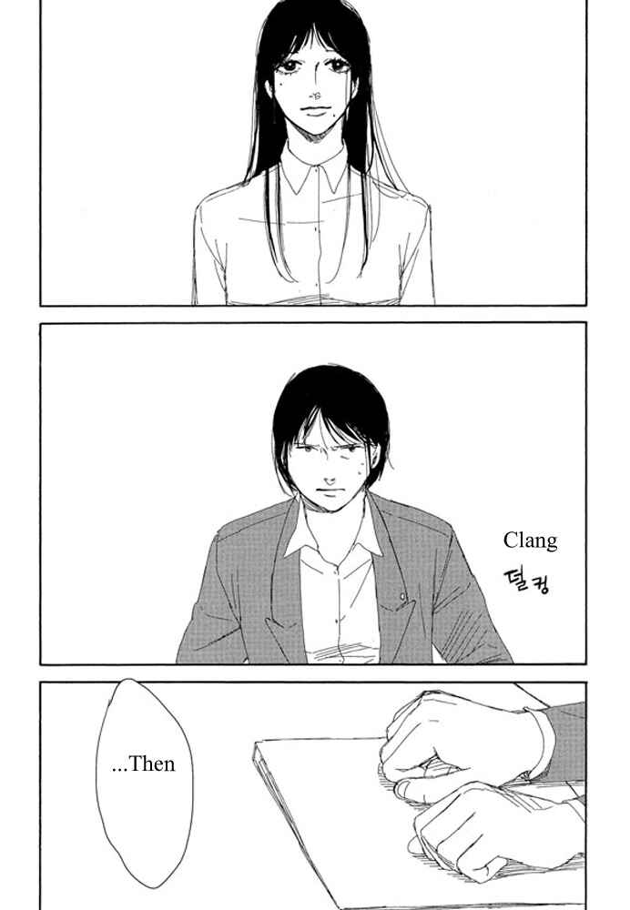 Page 8 Chapter 1.2 Unmei no Onna no Ko