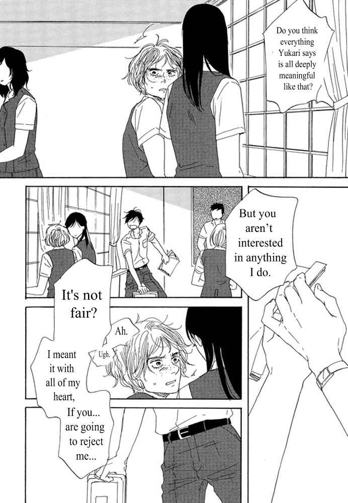 Page 1 Chapter 2.2 Unmei no Onna no Ko