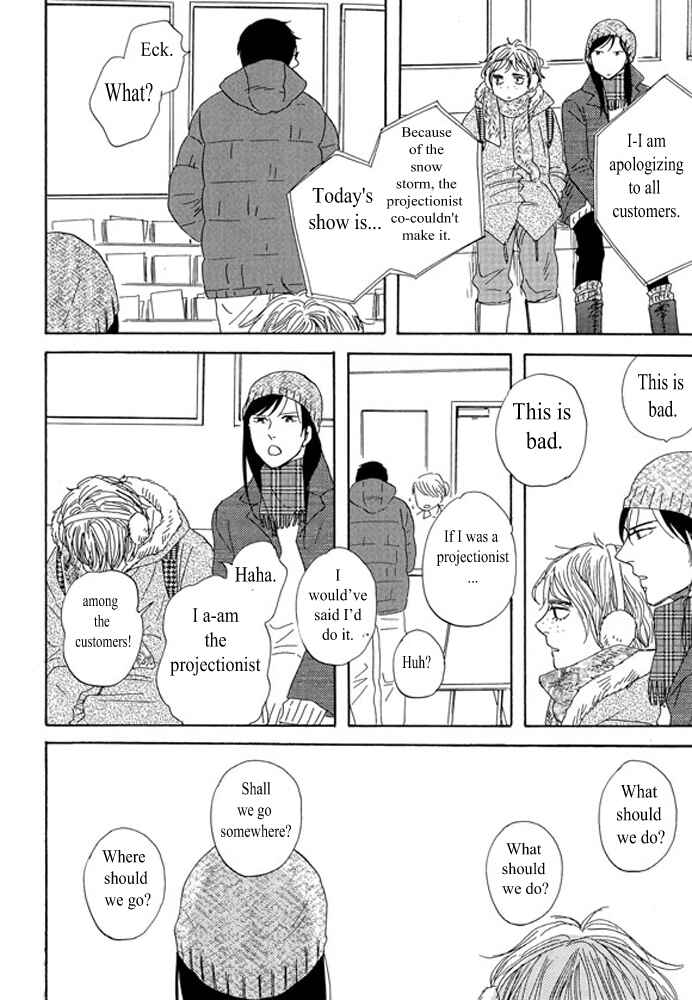 Page 11 Chapter 2.2 Unmei no Onna no Ko
