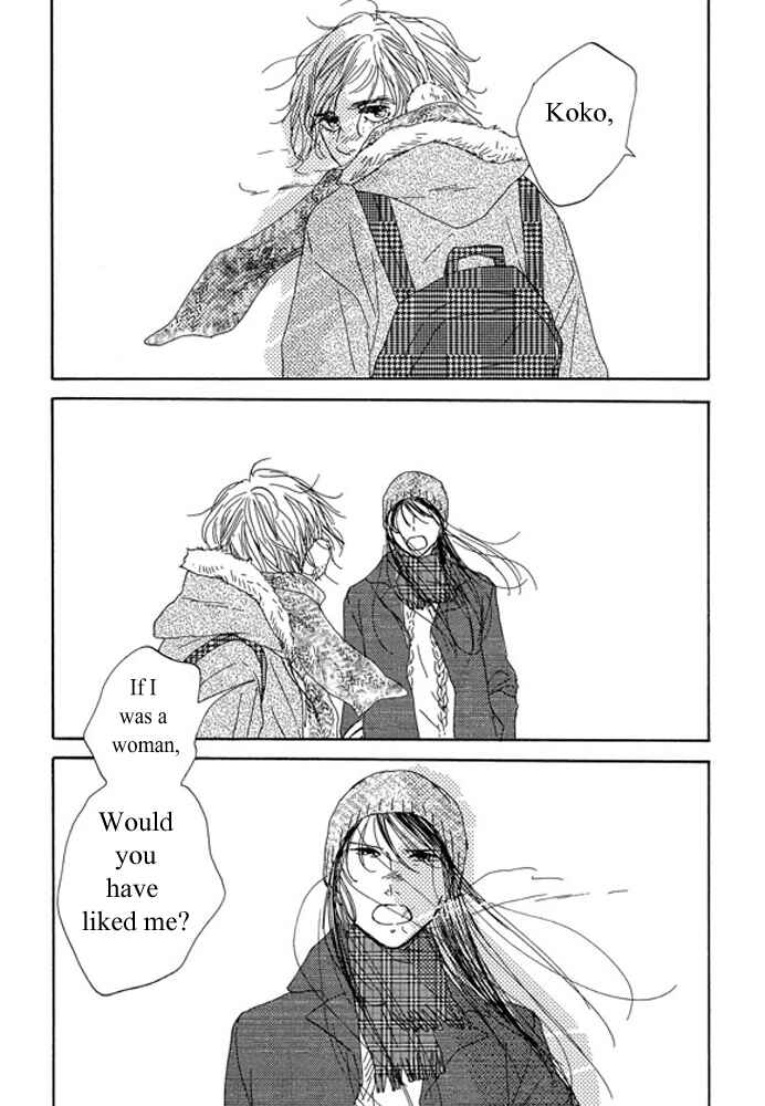 Page 17 Chapter 2.2 Unmei no Onna no Ko