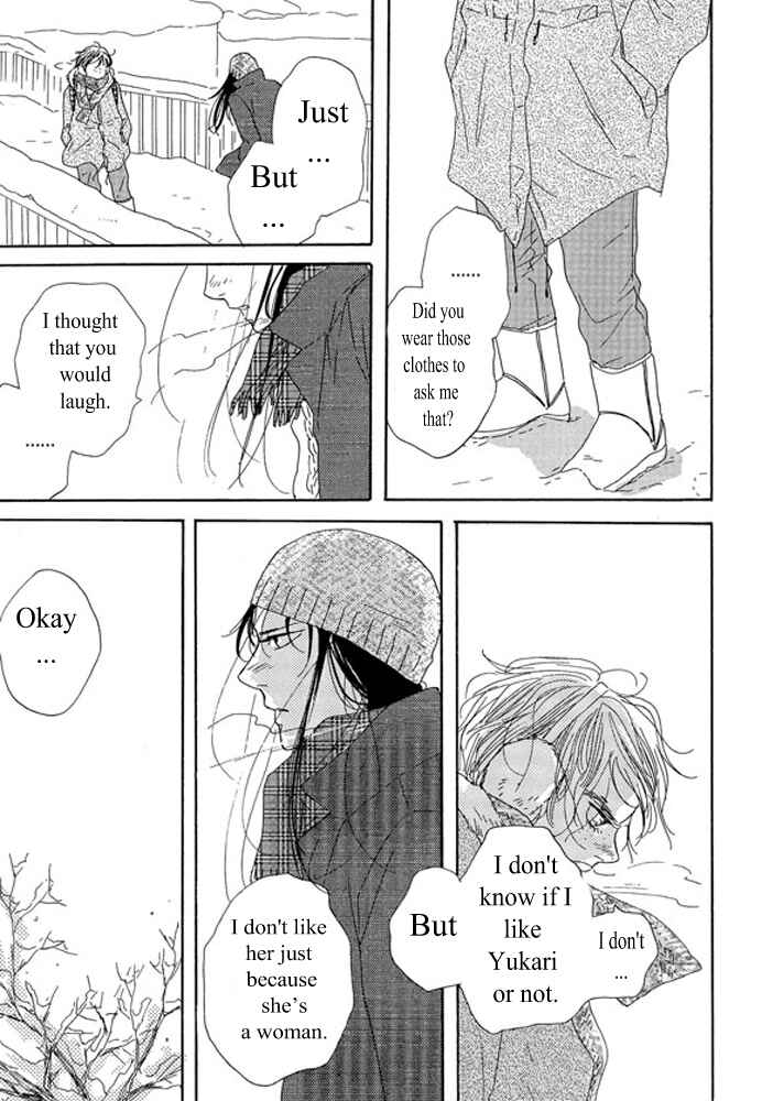 Page 18 Chapter 2.2 Unmei no Onna no Ko