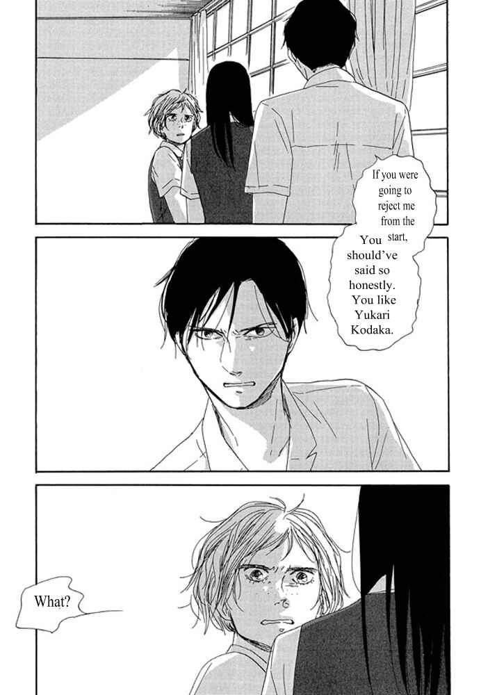 Page 2 Chapter 2.2 Unmei no Onna no Ko