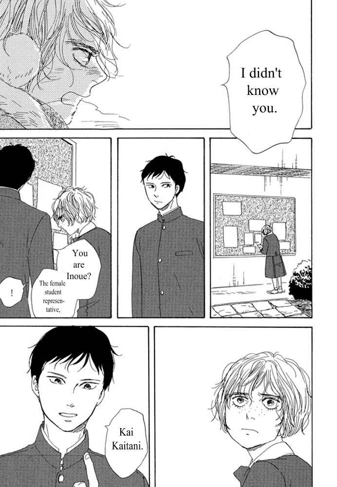 Page 20 Chapter 2.2 Unmei no Onna no Ko