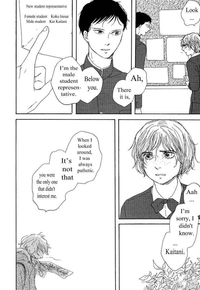Page 21 Chapter 2.2 Unmei no Onna no Ko