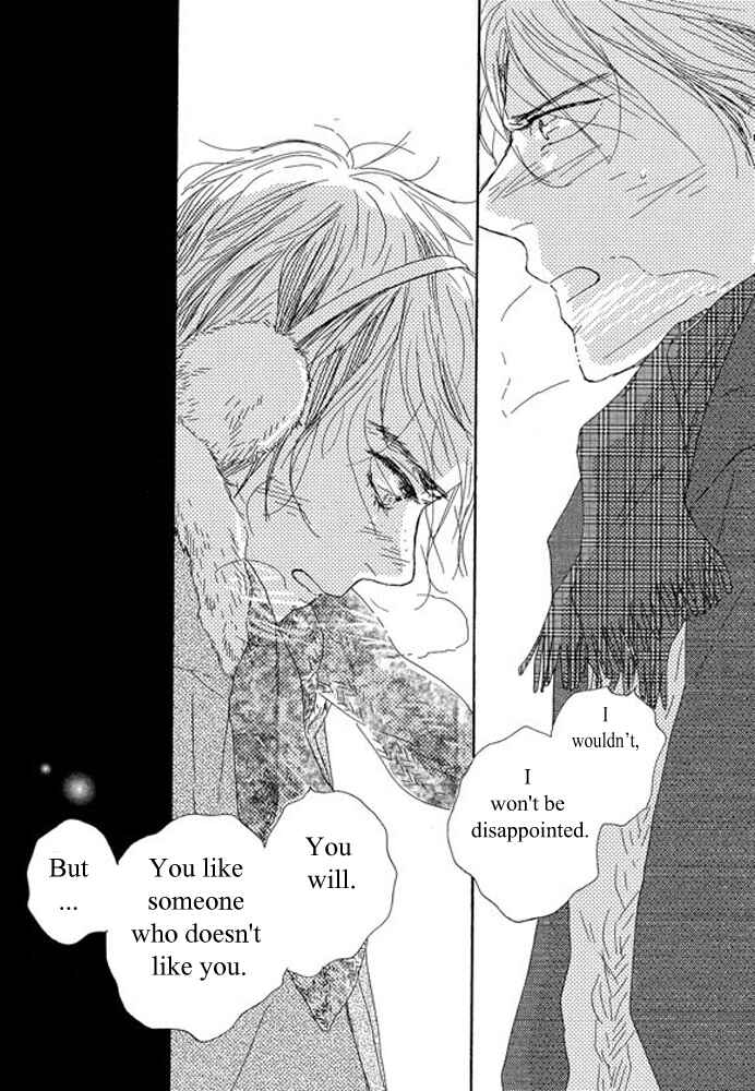 Page 23 Chapter 2.2 Unmei no Onna no Ko