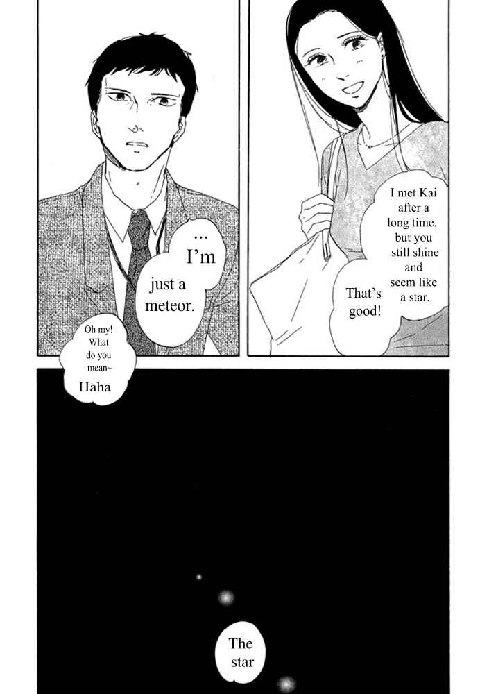 Page 25 Chapter 2.2 Unmei no Onna no Ko
