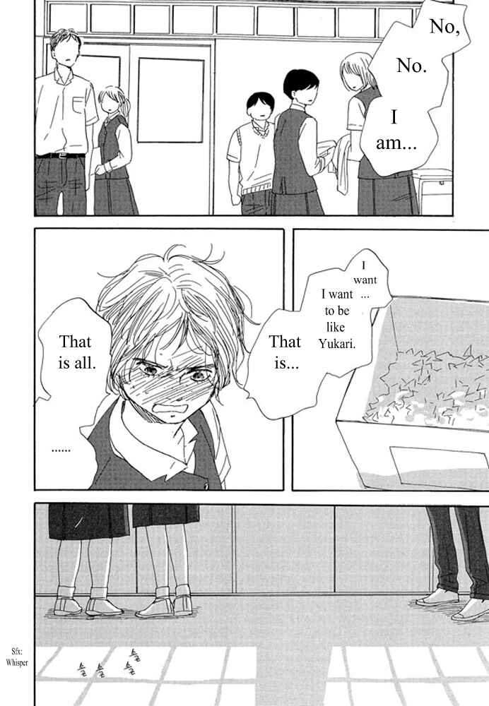 Page 3 Chapter 2.2 Unmei no Onna no Ko