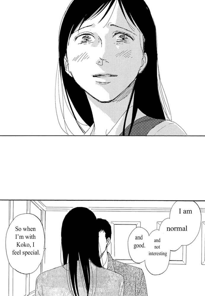 Page 4 Chapter 2.2 Unmei no Onna no Ko