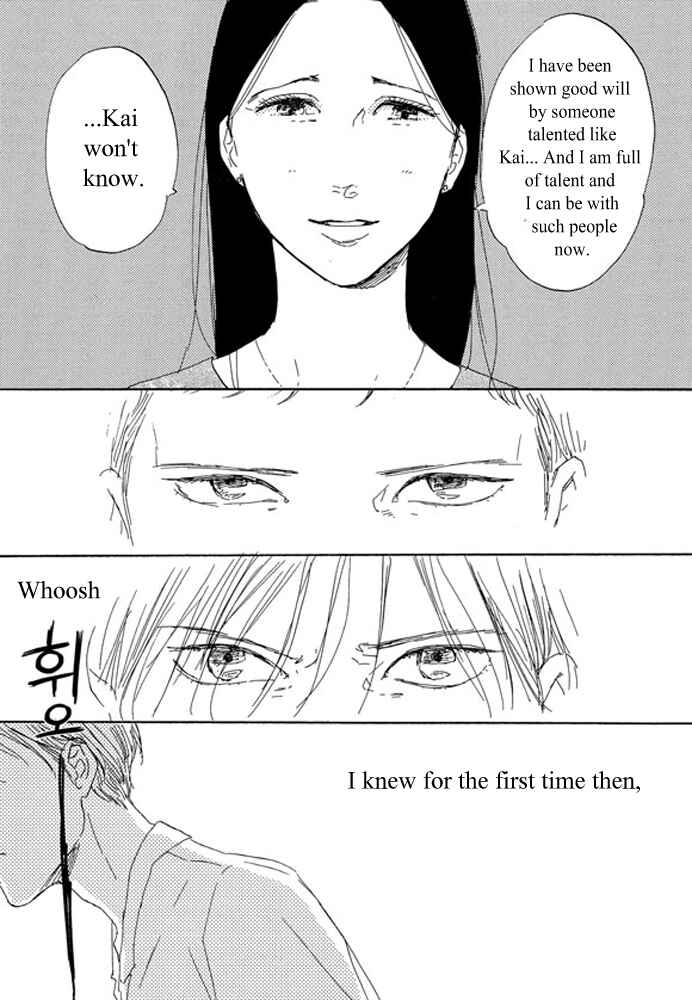 Page 5 Chapter 2.2 Unmei no Onna no Ko