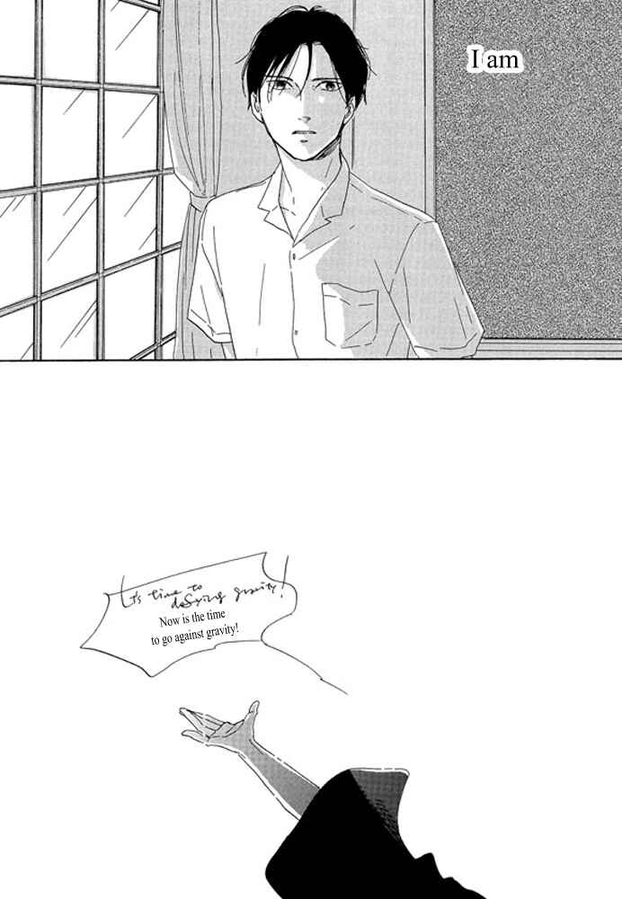 Page 7 Chapter 2.2 Unmei no Onna no Ko