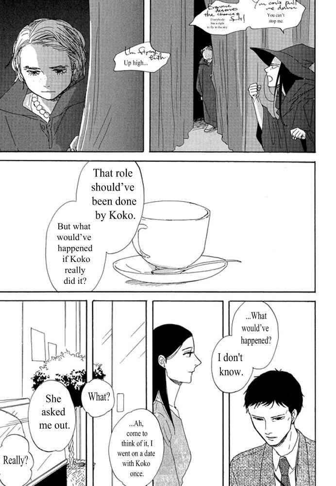Page 8 Chapter 2.2 Unmei no Onna no Ko