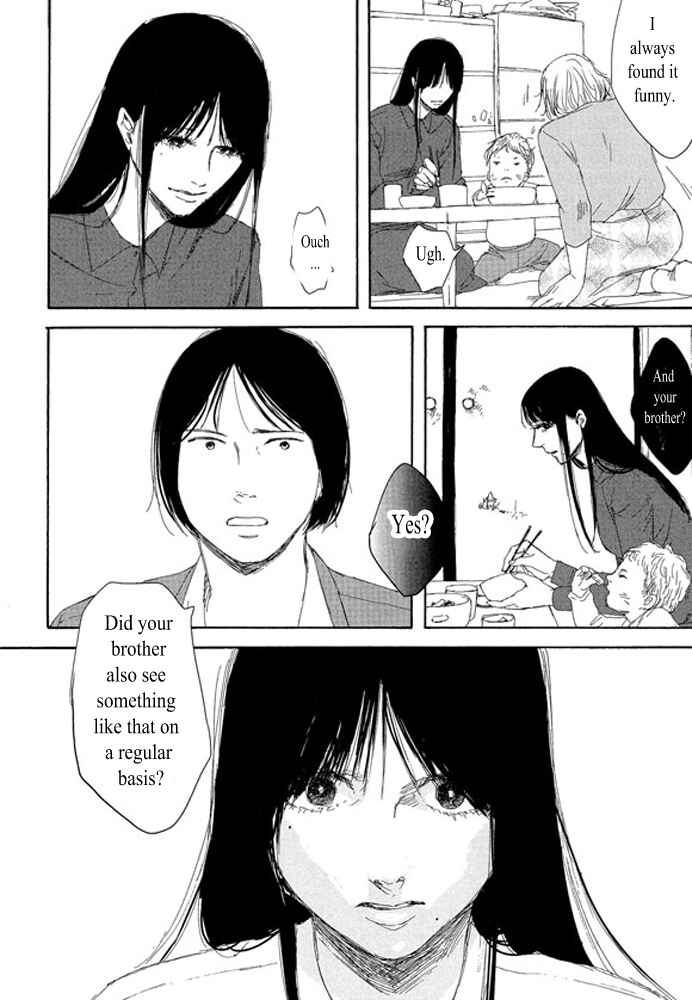Page 12 Chapter 1.1 Unmei no Onna no Ko