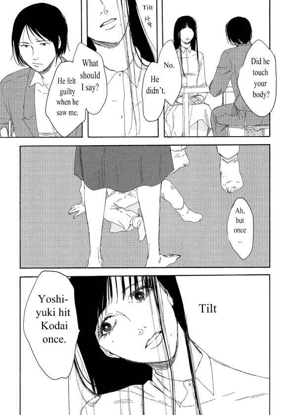 Page 15 Chapter 1.1 Unmei no Onna no Ko
