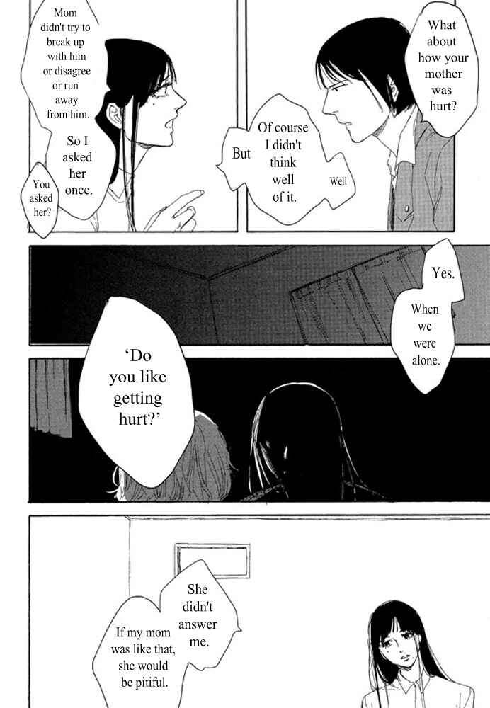 Page 18 Chapter 1.1 Unmei no Onna no Ko