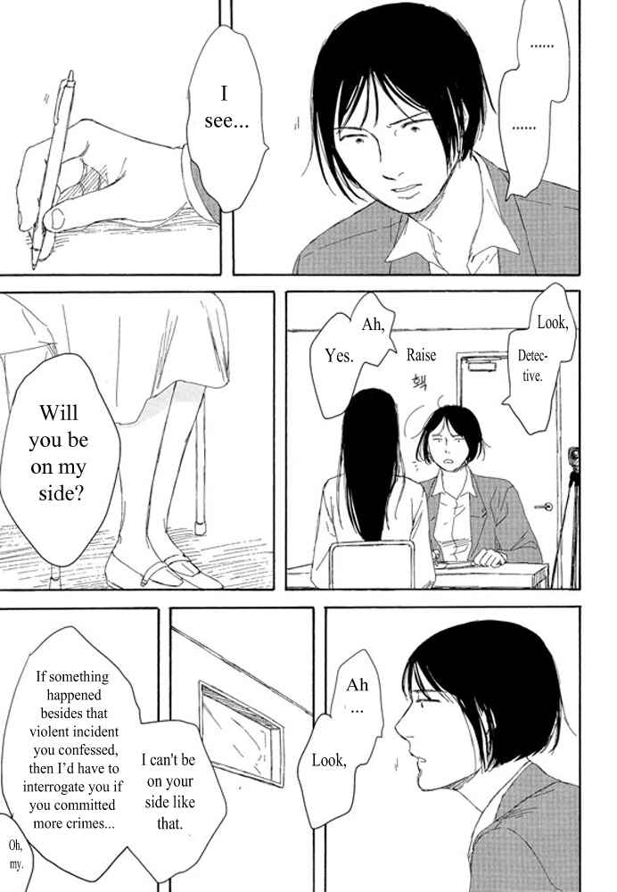 Page 19 Chapter 1.1 Unmei no Onna no Ko