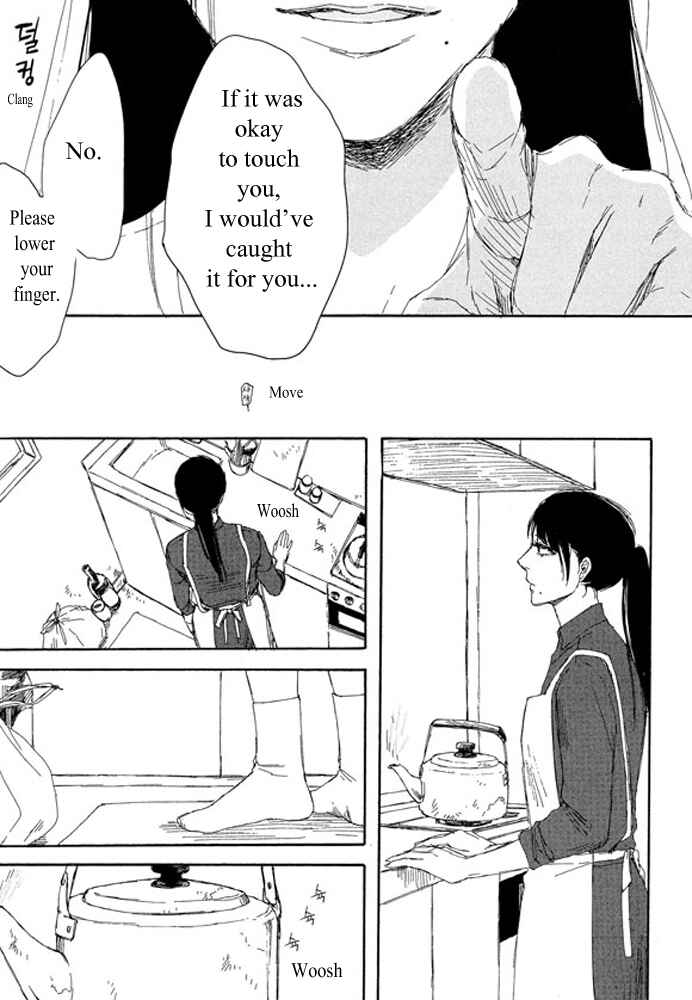 Page 23 Chapter 1.1 Unmei no Onna no Ko
