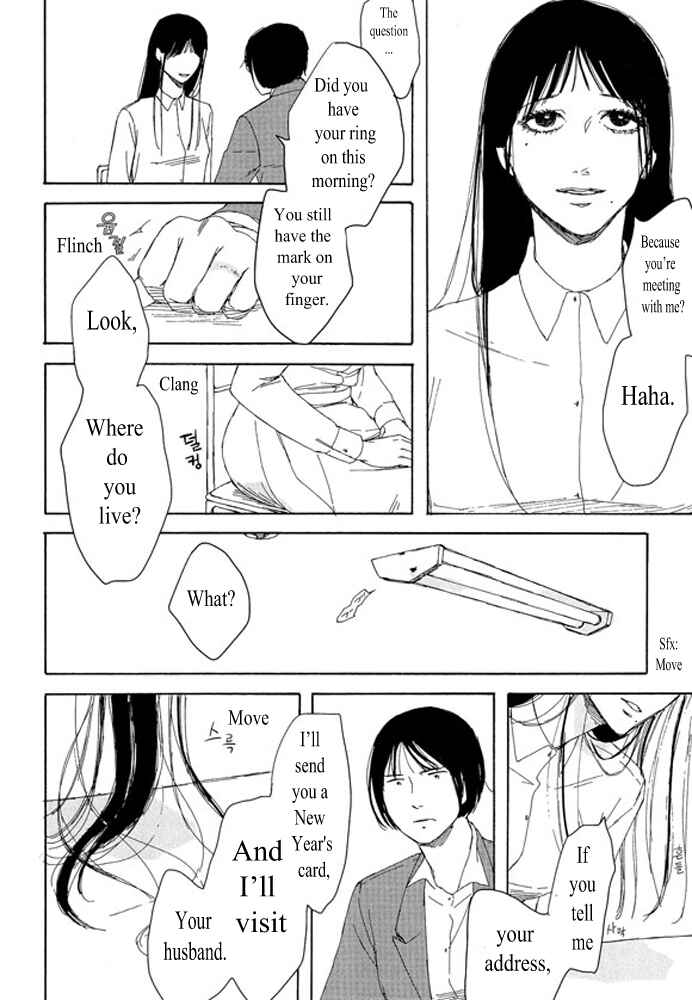 Page 28 Chapter 1.1 Unmei no Onna no Ko
