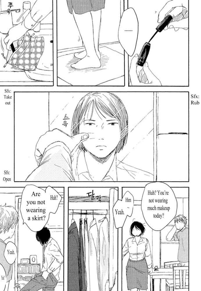 Page 3 Chapter 1.1 Unmei no Onna no Ko