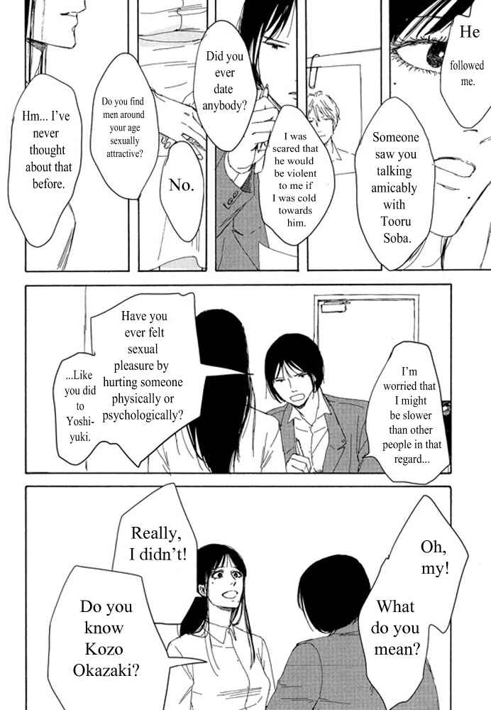 Page 30 Chapter 1.1 Unmei no Onna no Ko