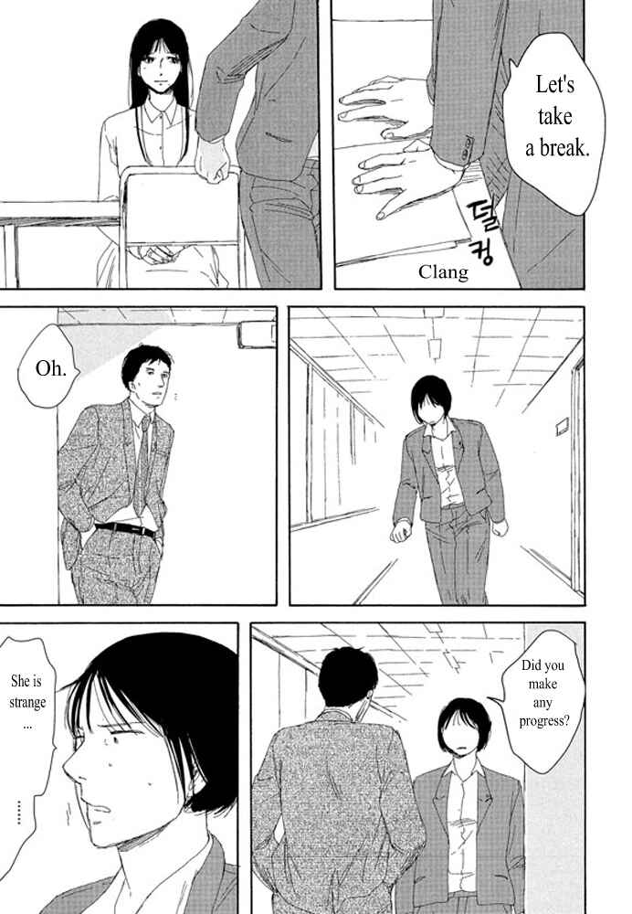 Page 37 Chapter 1.1 Unmei no Onna no Ko