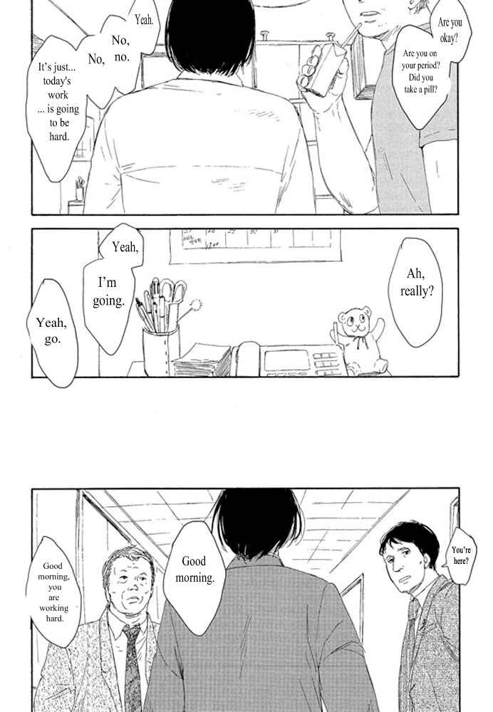Page 4 Chapter 1.1 Unmei no Onna no Ko